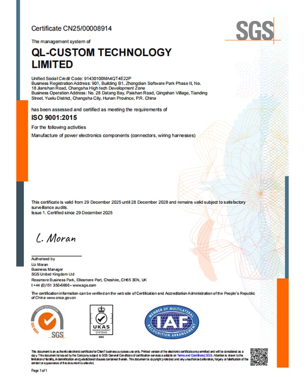 ISO 9001：2015 Certification
