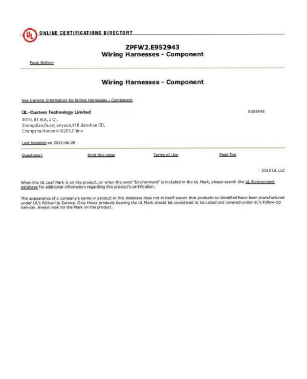 UL Listed